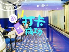 -milkplus·泰式奶茶(较场东路店)