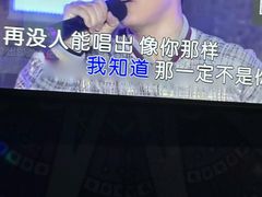 -M3 FASHION KTV(南站店)