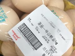 -华润万家(长安路店)