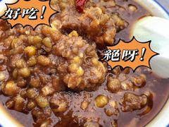 -正贰捌经重庆老火锅(建设路店)