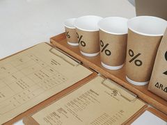 -% Arabica阿拉比卡咖啡(深圳湾万象城店)