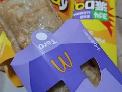 -麦当劳(启迪香山店)