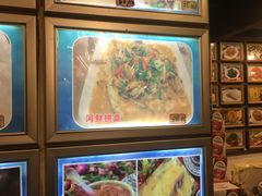 -河上轩(湖墅北路店)
