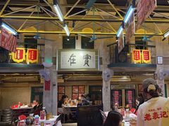 -老表记广西宵夜螺蛳鸭脚煲(西大店)
