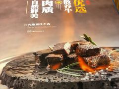 -富雅·尚品(浑南店)