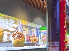 -卤校长老火锅(杨家坪直营店)