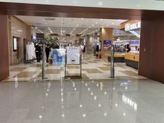 -伊藤洋华堂(温江店)