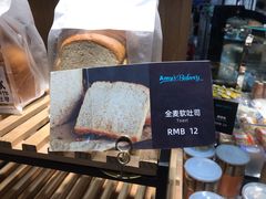 -艾蜜儿(金鼎店)