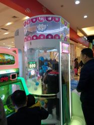 -孩之岛亲子乐园(喜盈门.范城店)