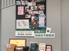 -星巴克(成都机场T2店)