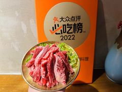 -韩象烤肉·韩国料理(市南麦凯乐旗舰店)