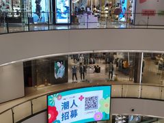 -石家庄万象城
