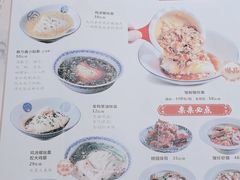 -新万鑫银丝面·非遗无锡味(惠山古镇店)