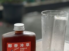 -Jeans Coffee牛仔裤咖啡