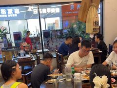 -破店肥哈·东北烧烤·夜宵(南山保利店)