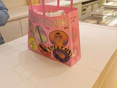 -好利来(桂林路店)