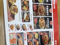 -饭铁铁拌饭(南京首店)