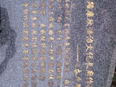 -铁路文化公园