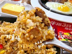 -豪客来牛排(红豆万花城店)