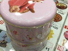 -珍妮曲奇聪明小熊(尖沙咀店)