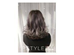 点击看大图 -P.STYLE 派斯造型