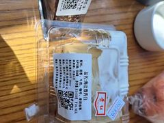 -红叶蛋糕(广达路总店)