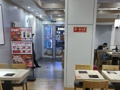 -吉野家 (新街口外大街店)