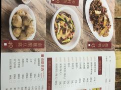 -南雄雄州土菜餐厅(粤北大厦店)