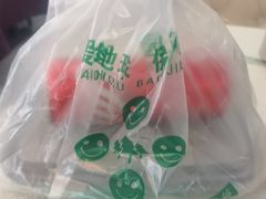 -湘桂人酒楼(西便门店)