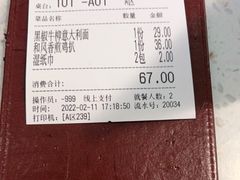 -水天堂西餐厅(昆山万象汇店)