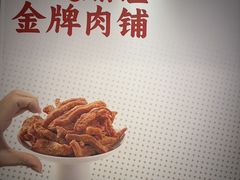 -沈阳铁西万象汇