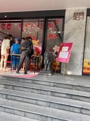 -广东韩妃整形外科医院