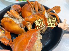 -莲花公园煎蟹(总店)