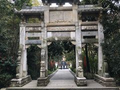 -天目湖山水园