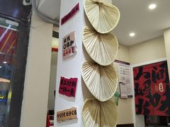 -石榴姐•山城小馆(创始店)