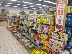 -物美超市(通州梨园店)
