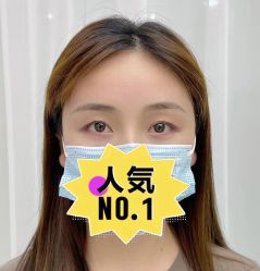 -久匠·纹眉纹绣半永久