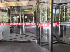 门面-龙景軒大酒店(共康店)