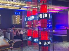 -啫神·广州地标美食(北京路店)