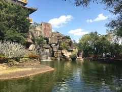 -海南文笔峰盘古文化旅游区