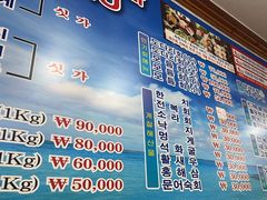 -真情鲍鱼海鲜汤