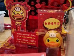 -DQ·蛋糕·冰淇淋(大宁国际商业广场店)