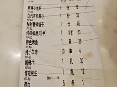 -阿胖龙虾(罍街店)