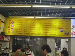 -徐记三鲜面馆(咸宁市体育中心店)