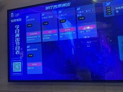 -红盔甲·小龙虾(人民广场店)