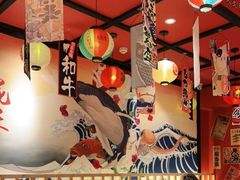 -花禾洋风料理(天元四季城店)