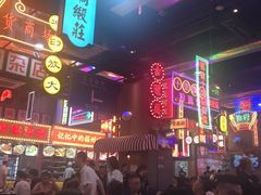 -王庄阿咪海鲜大排档(象园店)