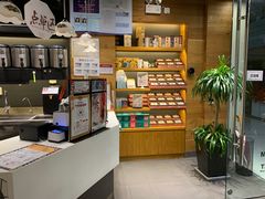 -茶颜悦色(银盆岭万达广场店)