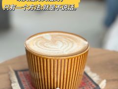 -METAL HANDS(五道营店)