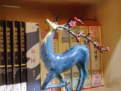 -森味薪火烧•烧鸟居酒屋•日本料理(望京店)